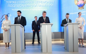 ВЭФ–2026: Инвестор вложит 70 миллиардов рублей в создание на Чукотке высокотехнологичного ГОКа