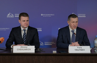 Юрий Трутнев подвел предварительные итоги Международного арктического форума 2025