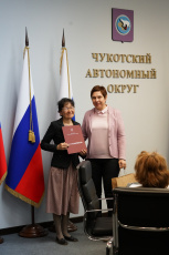 Три педагога в Анадыре получили награды за подготовку к региональным олимпиадам по родным языкам