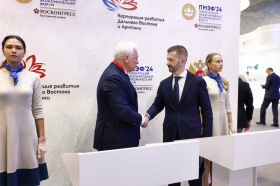 На полях ПМЭФ Чукотка и Всероссийская федерация самбо договорились о сотрудничестве