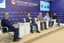 Литературная премия «Дальний Восток» имени Арсеньева объявила состав жюри 2025 года