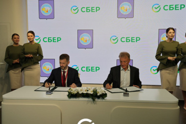 Сбер и Чукотка будут внедрять искусственный интеллект в медицине и образовании