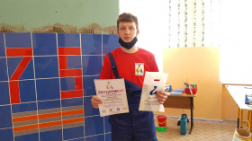 В Эгвекиноте состоится IV региональный чемпионат «Абилимпикс»