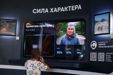 Подведены итоги Восточного экономического форума – 2026