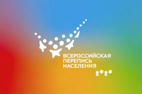 Всероссийская перепись населения началась на Чукотке 