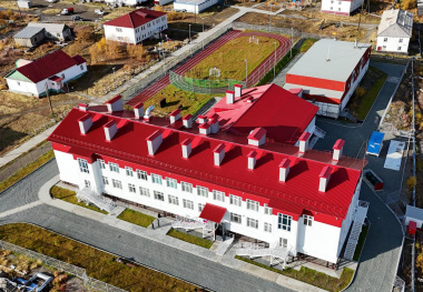 Чукотские педагоги оценили преимущества новой школы, построенной по «Народной программе»