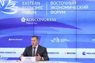 Юрий Трутнев: ВЭФ позволяет представить Президенту результаты работы и доложить о планах по развитию Дальнего Востока