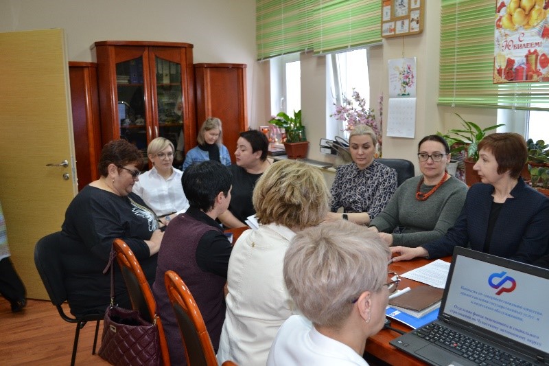 Уполномоченный по правам человека в Чукотском автономном округе приняла участие в заседании отделения Социального Фонда России по Чукотскому автономному округу