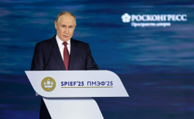 Владислав Кузнецов принял участие в пленарном заседании ПМЭФ-2025