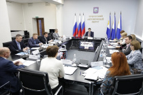 Состоялось заседание Комиссии по координации работы по противодействию коррупции в Чукотском автономном округе