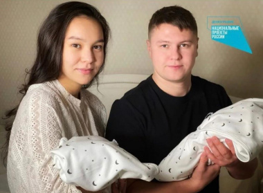 Миллион рублей при рождении двойни могут получить семьи на Чукотке