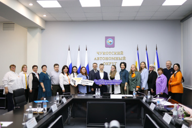 Всероссийский проект «Навигаторы детства» подводит итоги работы на Чукотке