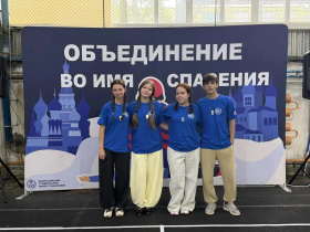Команда Чукотки выступила в полуфинале Всероссийских соревнований школьных спасательных отрядов в Хабаровске