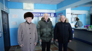Выезд рабочей группы в Пгт Угольные Копи