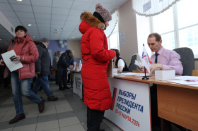 Жители Чукотки первыми в России приступили к голосованию на выборах Президента РФ