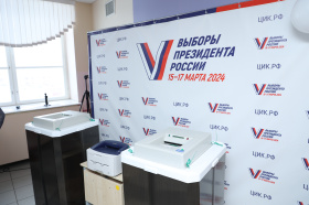 Заключительный день голосования на выборах Президента России начался на Чукотке