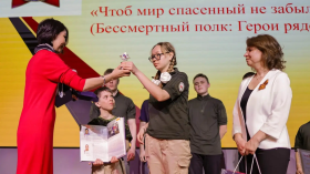 Школьники-волонтёры Чукотки стали лауреатами всероссийской награды «Горячее сердце - 2026» 