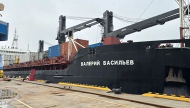 В порту Владивостока стартует погрузка судов для доставки грузов на Чукотку 