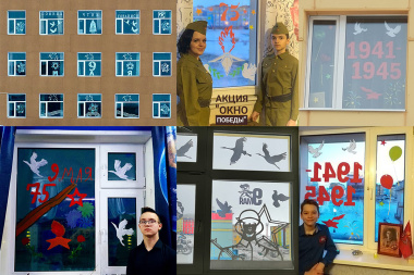 «Окна Победы» появляются в домах Чукотки