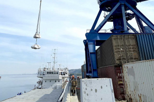 Первую партию концентрата олова отгрузил я Якутии резидент АЗРФ