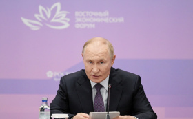 Президент России Владимир Путин провёл совещание по развитию ТЭК Дальнего Востока