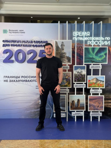 Руководитель в сфере молодежной политики Чукотки Хасан Маликов принял  участие в стратегической сессии Росмолодёжи по развитию молодежного туризма