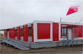 В чукотском селе Анюйск раньше срока построили модульную врачебную амбулаторию