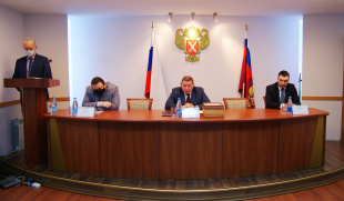 Росреестр подвел итоги работы за 2020 год