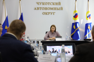 Общественная палата Чукотки обсудила порядок избрания глав муниципальных образований 