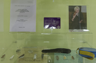 Выставка «Научный женский взгляд» открывается в Анадыре 
