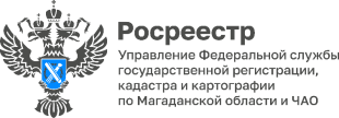Регистрация недвижимости защитит имущественные права правообладателей
