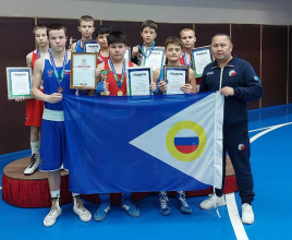 Чукотские боксеры завоевали золото на Межрегиональном турнире памяти судьи Вячеслава Епишина