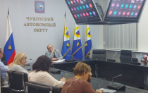 Специалисты по противодействию коррупции Чукотки приняли участие в открытой лекции 