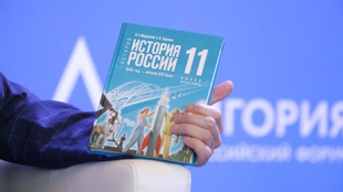 Историк Юрий Никифоров ответил критикам нового учебника