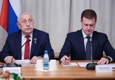 Жители Чукотки могут внести предложения в Стратегию развития Дальневосточного федерального округа