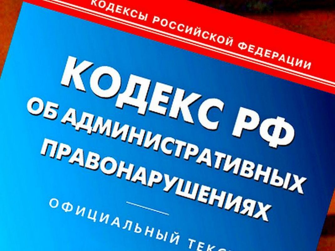 В аппарате Уполномоченного обсудили законопроект Минюста о поправках в КоАП, направленных на устранение неоднозначного толкования норм, принятых для смягчения ответственности бизнеса в 2022 году