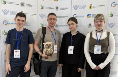 Школьники Чукотки принимают участие в заключительном этапе Российской психолого-педагогической олимпиады им. К.Д. Ушинского