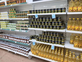 На Чукотке сохранят доступные цены на продукты для отдалённых населённых пунктов