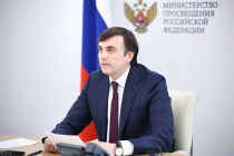 В 2026 году установлен рекорд: 330 тысяч человек набрали 70 и более баллов на ЕГЭ
