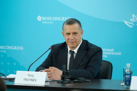 Юрий Трутнев подвел предварительные итоги ВЭФ-2026 