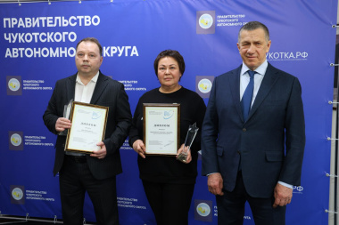 Юрий Трутнев вручил «Звезду Дальнего Востока» резиденту ТОР «Чукотка»