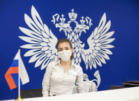Почта России на Чукотке стала привлекательной для молодых специалистов
