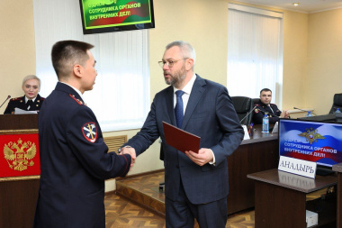 В окружном управлении состоялось торжественное собрание, посвященное Дню сотрудника органов внутренних дел Российской Федерации