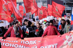 В ряды Бессмертного полка на Чукотке встанут около 6 тысяч жителей округа