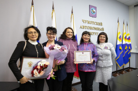 Жителей Чукотки наградили федеральными и региональными наградами к юбилею округа