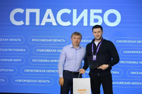 Чукотка отмечена на федеральном уровне за достижения в сфере молодёжной политики