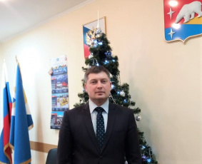 С наступающими праздниками Чукотку поздравил городской округ Эгвекинот