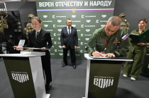 Центр «ВОИН» и Калашников будут развивать инженерные компетенции у курсантов и укреплять материально-техническую базу филиалов