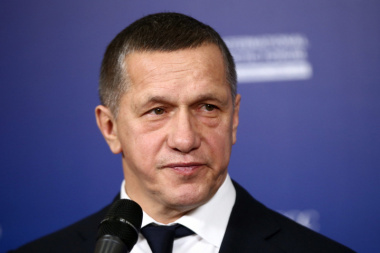 Юрий Трутнев поздравил дальневосточников с Праздником весны и труда