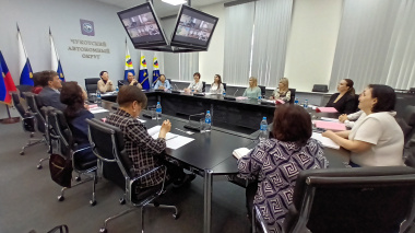 В Анадыре прошел семинар по профилактике коррупционных и иных правонарушений